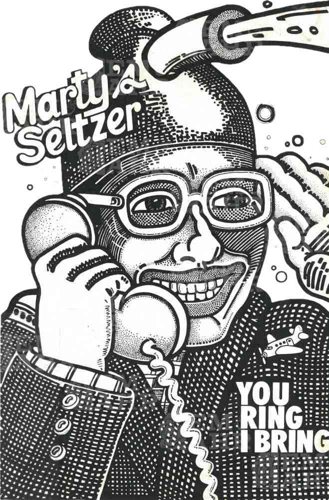 You Ring I Bring T-Shirt | Art painted by Em and Ahr