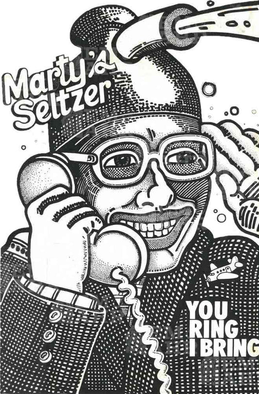 You Ring I Bring T-Shirt | Art painted by Em and Ahr